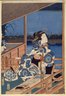 Moonlight View of Tsukuda with Lady on a Balcony, from the series Fashionable Genji