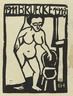 Title Page Woodcut for the Annual Report 1911-1912 of the Artists' Group &quot;Br&uuml;cke&quot; (Titelholzschnitt zum Jahresbericht 1911-1912 der K&uuml;nstlergruppe &quot;Br&uuml;cke&quot;)