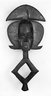 Reliquary Guardian Figure (Mbulu Viti)