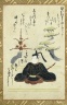 Folk Painting of Michizane
