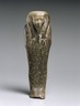 Funerary Figurine of Montuemhat