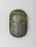 Heart Scarab of Sheshenq III