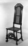 High-back Side Chair