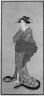 Courtesan