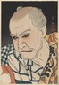Actor Onoe Matsunosuke IV as Nozarashi Chobei, from the series Collection of Portraits by Shunsen