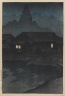 Tsuta Hot Springs, Mutsu Province, from the series Souvenirs of Travel I