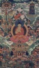 Shakyamuni Buddha Surrounded by Scenes of his Life