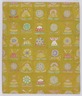 (Floral Design on Yellow Background)