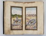 Illustrated Manuscript of the Dala'il al-Khayrat (The Ways of Edification) of al-Jazuli