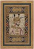 Shah Abbas II (reigned 1642-1667)