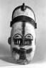 Ekpo Face Mask of a Chief