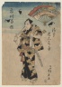 The Actor Ichikawa Hakuen in a Kabuki Role