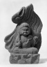 Fudo Myoo (Folk Sculpture)
