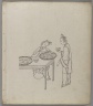 Album of Separate Leaves: &quot;Silk Cultivation and Production&quot;