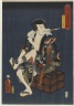 The Actor Kataoka Nizaemon VIII (1810-1863) as Kumokiri Nizaemon, from the series &quot;Thieves in Designs of the Time&quot;