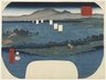 Ama No Hashidate in Tango Province from the Series Three Views of Japan (Nihon Sankei)