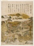 Gardens of Somei, from an untitled series of Famous Places in Edo