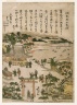 Susaki Benten Shrine, from an untitled series of Famous Views of Edo