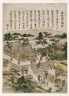Tomigaoka Hachiman Shrine, from an untitled series of Famous Places in Edo