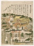 Homyoji Temple at Zoshigaya, from an untitlted series of Famous Places in Edo