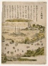 View of Takanawa at the Shinagawa Entry, from an untitled series of Famous Places in Edo