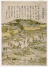 View of Massaki Inari Shrine, from an untitled series of Famous Places in Edo