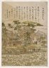 Benzaiten Shrine on Shinobazu Pond, from an untitled series of Famous Places in Edo