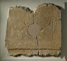 Relief of King Sobekhotep III