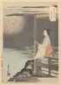 Fireworks in the Distance, from the series An Assortment of Women's Customs