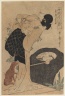 The Priest Huiyuan, from the series Three Laughters at Children's Playful Spirits