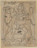 Maru Ragini (Dhola and Maru riding on a Camel)