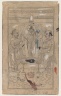 Shri Nathaji and Devotees