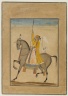 Equestrian Portrait of Maharaja Sujan Singh of Bikaner