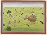 Page from a Naishadha-carita of Shri Harsha Series