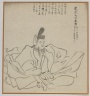 Seated Nobleman