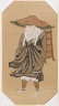 The Chinese Buddhist Pilgrim Hsuan-Tsang