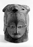 Helmet Mask (&Ntilde;gontang) with Four Faces