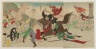 With the Permission of the Ministry of Home Affairs: Japanese Victory at the Battle of Asan (Naimushō kenetsu kyoka: Gazan fukin Wahei daishōri no zu)