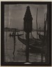[Negative] (Gondola Lamp, Venice)