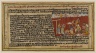 Double-Sided Folio from a Bhagavata Purana Series