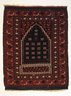 Bergama Type Prayer Carpet