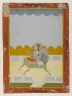 Portrait of Phul Kaur of Jaipur