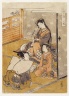 Young Woman with Youth and Young Attendant: Taifu, from Furyu Jinrin Juniso