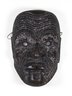 Noh Drama Mask of an Old Man (Kojo)