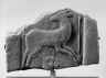 Antelope Relief Tile Fragment