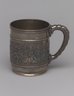 Mug (Christening Cup)