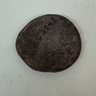 Disk