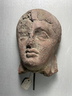 Votive Mask of Coarse Red Clay