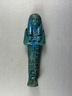 Shabty of Seti I