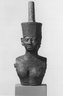 Head and Bust of Neith